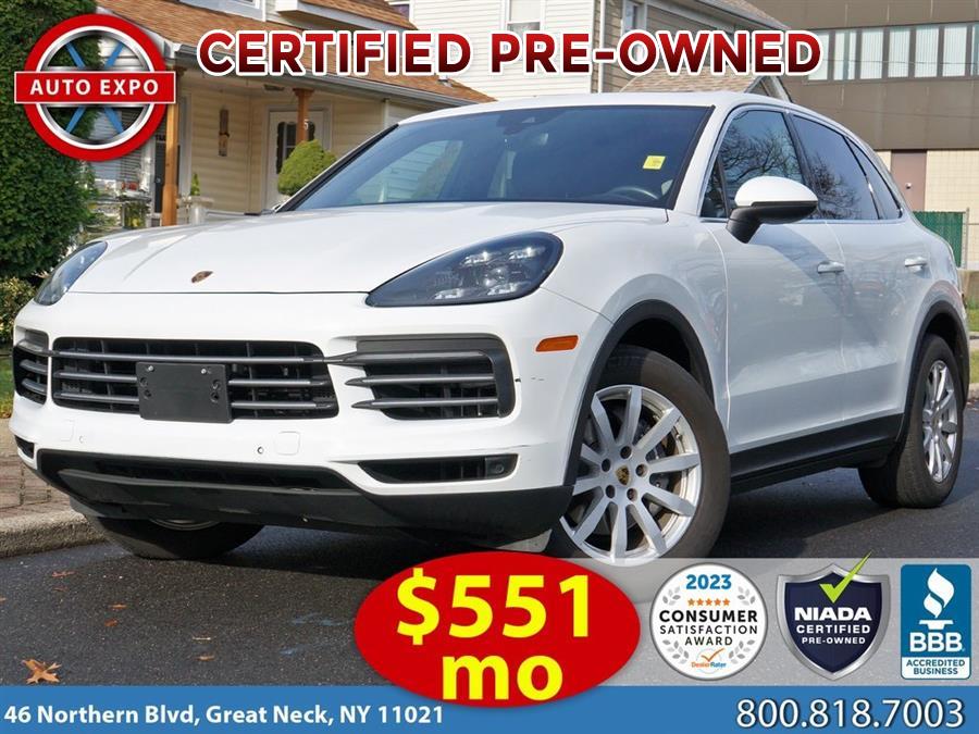 Used 2020 Porsche Cayenne in Great Neck, New York | Auto Expo. Great Neck, New York