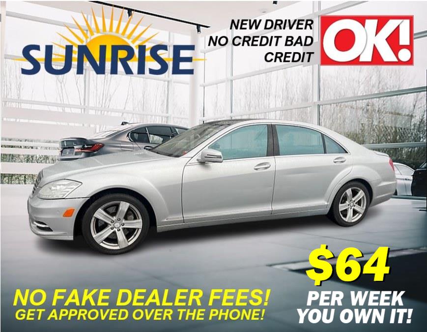 Used 2013 Mercedes-Benz S 550 in Rosedale, New York | Sunrise Auto Sales. Rosedale, New York