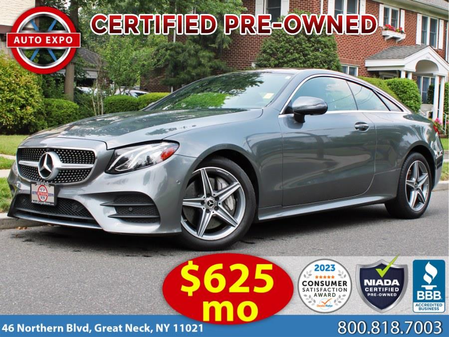 2020 Mercedes-benz E-class E 450, available for sale in Great Neck, New York | Auto Expo. Great Neck, New York 2020 Mercedes-benz E-class E 450, available for sale in Great Neck, New York | Auto Expo. Great Neck, New York