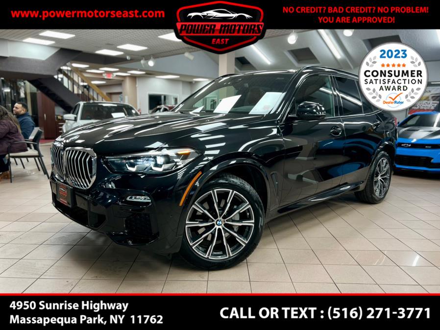 2021 BMW X5 xDrive40i Sports Activity Vehicle, available for sale in Massapequa Park, New York | Power Motors East. Massapequa Park, New York
