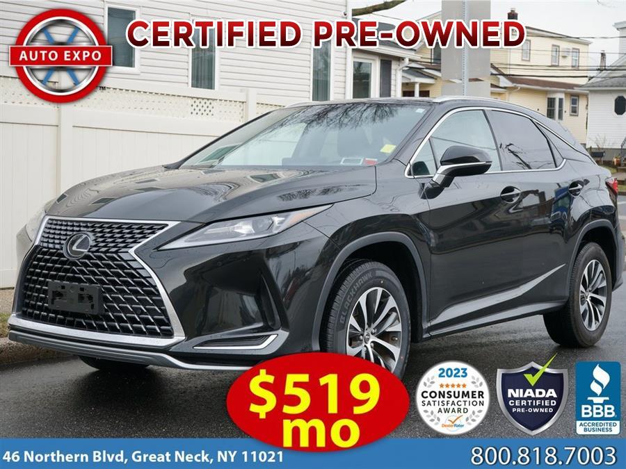 Used 2020 Lexus Rx in Great Neck, New York | Auto Expo. Great Neck, New York