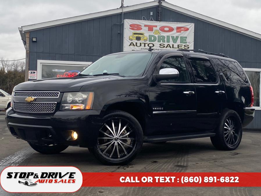 2011 Chevrolet Tahoe 4WD 4dr 1500 LTZ, available for sale in East Windsor, Connecticut | Stop & Drive Auto Sales. East Windsor, Connecticut