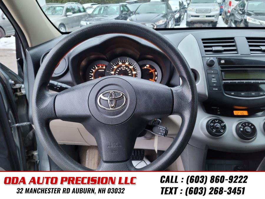 2008 Toyota RAV4 4WD 4dr 4-cyl 4-Spd AT, available for sale in Auburn, New Hampshire | ODA Auto Precision LLC. Auburn, New Hampshire 2008 Toyota RAV4 4WD 4dr 4-cyl 4-Spd AT, available for sale in Auburn, New Hampshire | ODA Auto Precision LLC. Auburn, New Hampshire