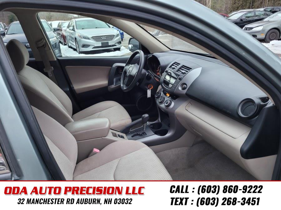 2008 Toyota RAV4 4WD 4dr 4-cyl 4-Spd AT, available for sale in Auburn, New Hampshire | ODA Auto Precision LLC. Auburn, New Hampshire 2008 Toyota RAV4 4WD 4dr 4-cyl 4-Spd AT, available for sale in Auburn, New Hampshire | ODA Auto Precision LLC. Auburn, New Hampshire