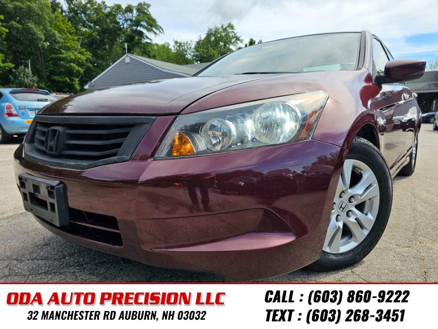 2009 Honda Accord Sdn 4dr I4 Man LX-P, available for sale in Auburn, New Hampshire | ODA Auto Precision LLC. Auburn, New Hampshire 2009 Honda Accord Sdn 4dr I4 Man LX-P, available for sale in Auburn, New Hampshire | ODA Auto Precision LLC. Auburn, New Hampshire