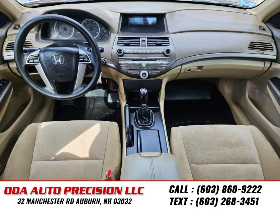 2009 Honda Accord Sdn 4dr I4 Man LX-P, available for sale in Auburn, New Hampshire | ODA Auto Precision LLC. Auburn, New Hampshire 2009 Honda Accord Sdn 4dr I4 Man LX-P, available for sale in Auburn, New Hampshire | ODA Auto Precision LLC. Auburn, New Hampshire