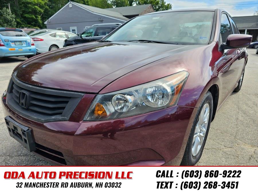 2009 Honda Accord Sdn 4dr I4 Man LX-P, available for sale in Auburn, New Hampshire | ODA Auto Precision LLC. Auburn, New Hampshire 2009 Honda Accord Sdn 4dr I4 Man LX-P, available for sale in Auburn, New Hampshire | ODA Auto Precision LLC. Auburn, New Hampshire