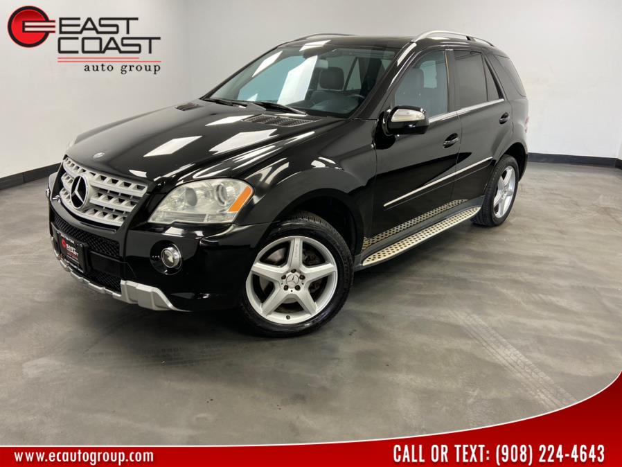 2009 Mercedes-Benz M-Class 4MATIC 4dr 5.5L, available for sale in Linden, New Jersey | East Coast Auto Group. Linden, New Jersey