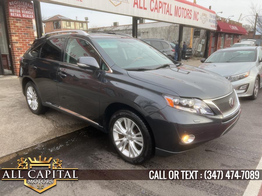 2010 Lexus RX 450h AWD 4dr Hybrid, available for sale in Brooklyn, New York | All Capital Motors. Brooklyn, New York