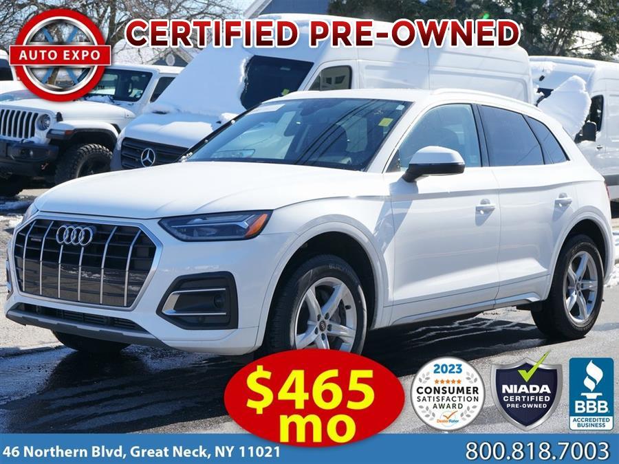 2021 Audi Q5 45 Premium, available for sale in Great Neck, New York | Auto Expo. Great Neck, New York
