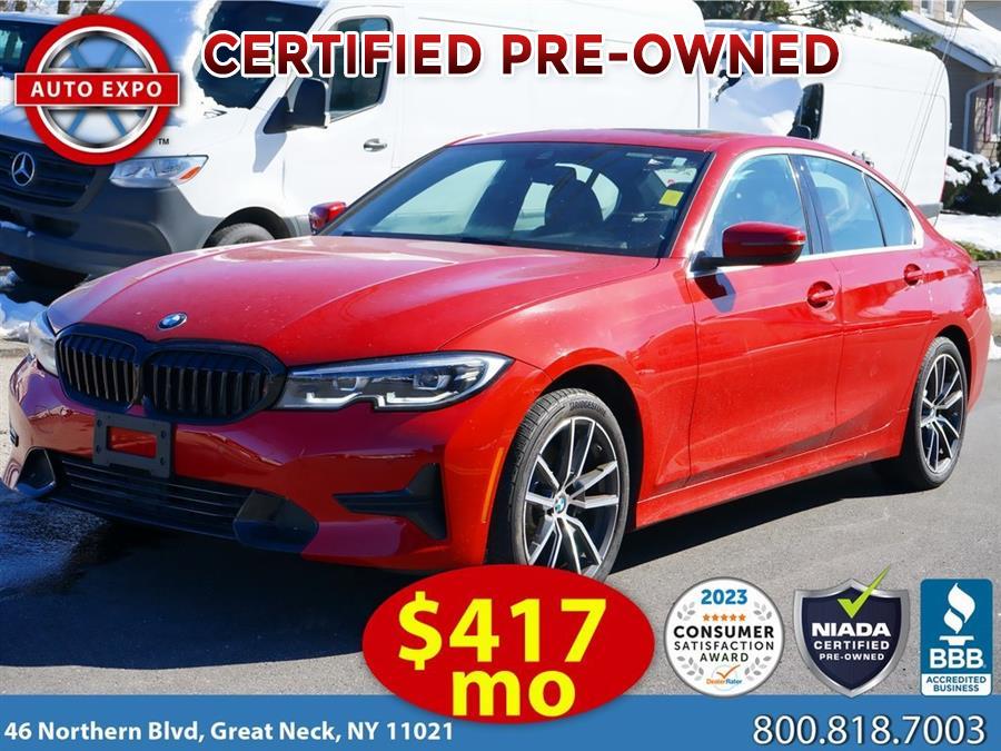 Used 2020 BMW 3 Series in Great Neck, New York | Auto Expo. Great Neck, New York