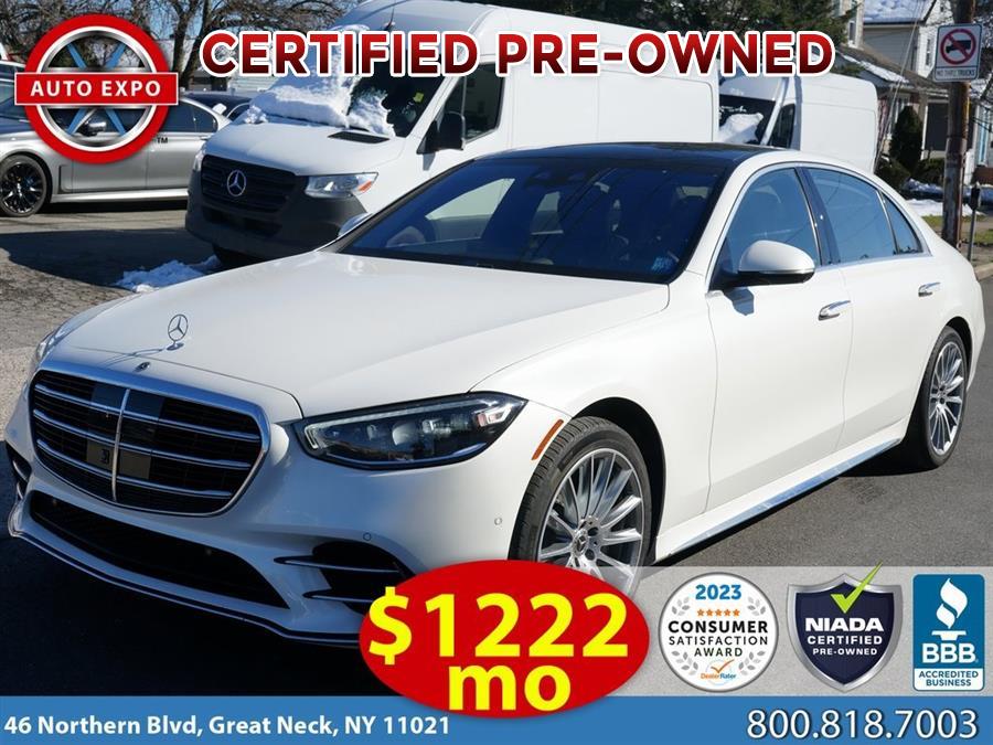 Used 2023 Mercedes-benz S-class in Great Neck, New York | Auto Expo. Great Neck, New York