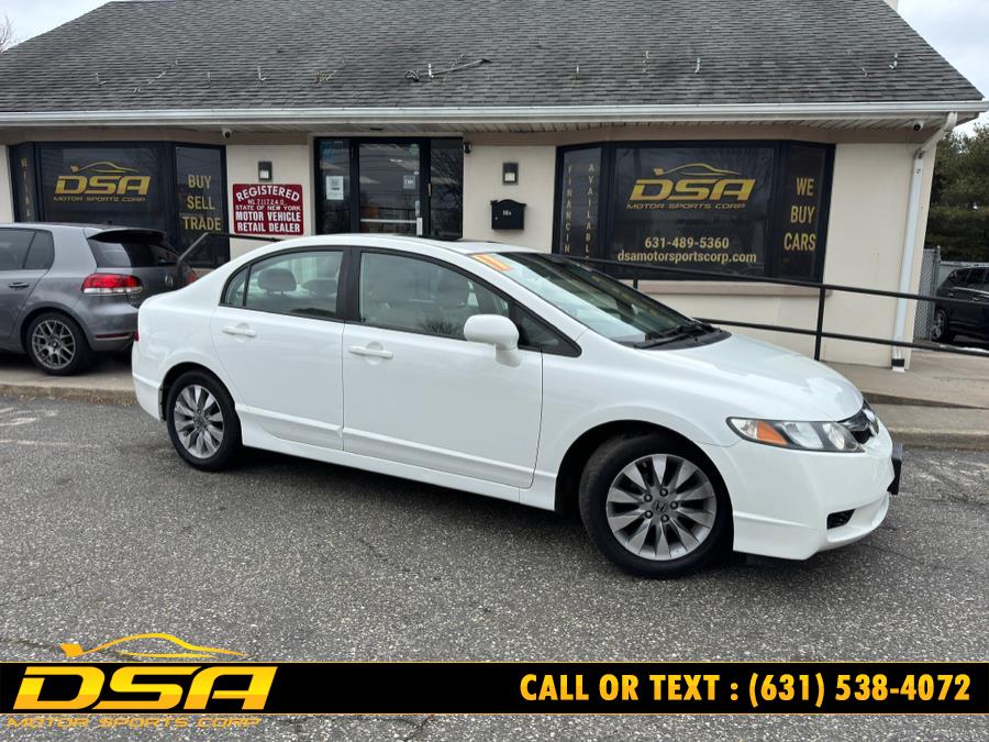 2011 Honda Civic Sdn 4dr Auto EX, available for sale in Commack, New York | DSA Motor Sports Corp. Commack, New York
