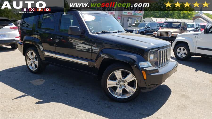 2011 Jeep Liberty 4WD 4dr jet, available for sale in Huntington, New York | Auto Expo. Huntington, New York