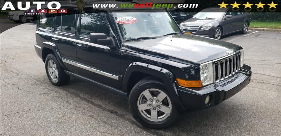 2007 Jeep Commander 4WD 4dr Limited, available for sale in Huntington, New York | Auto Expo. Huntington, New York