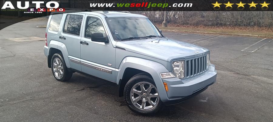 2012 Jeep Liberty 4WD 4dr Sport Latitude, available for sale in Huntington, New York | Auto Expo. Huntington, New York