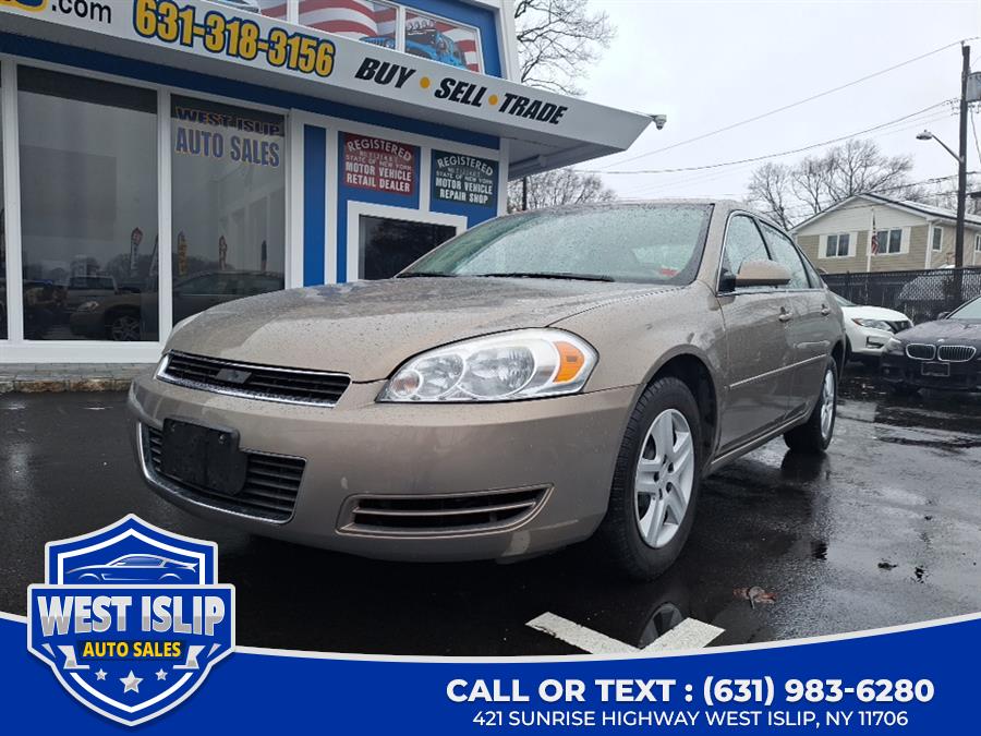 Chevrolet Impala 2007 in West Islip, North Babylon, Babylon, West