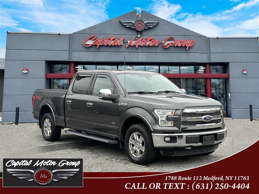 2016 Ford F-150 4WD SuperCrew 145" Lariat, available for sale in Medford, New York | Capital Motor Group Inc. Medford, New York