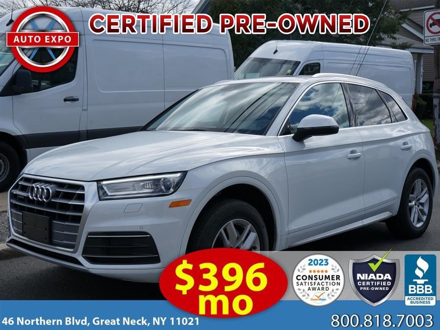 Used 2020 Audi Q5 in Great Neck, New York | Auto Expo. Great Neck, New York