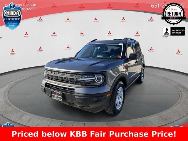 Used 2021 Ford Bronco Sport in Great Neck, New York | Camy Cars. Great Neck, New York