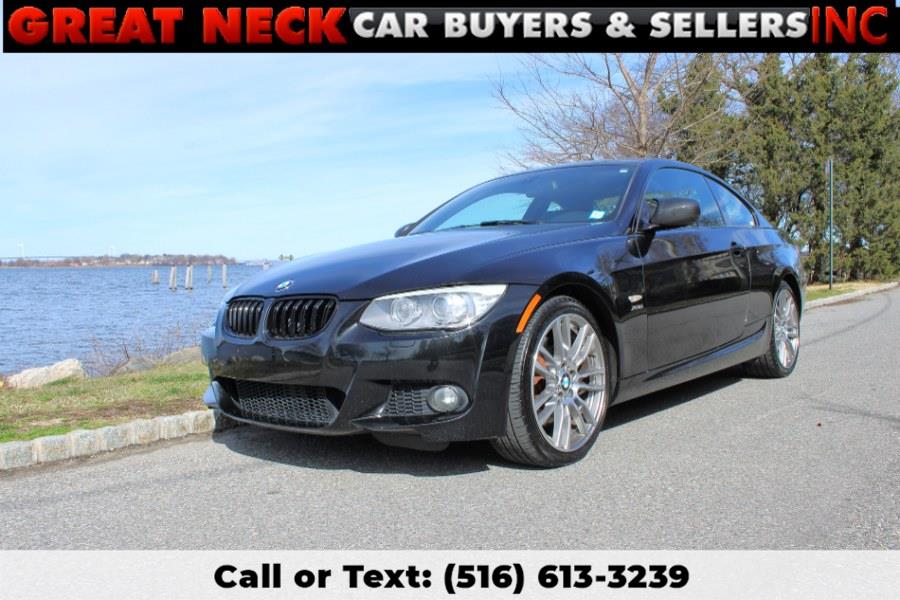 Used 2013 BMW 3 Series in Great Neck, New York | Great Neck Car Buyers & Sellers. Great Neck, New York