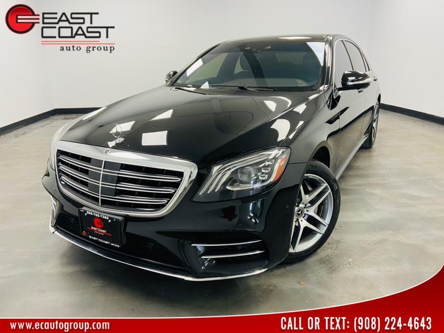 2018 Mercedes-Benz S-Class S 560 4MATIC Sedan, available for sale in Linden, New Jersey | East Coast Auto Group. Linden, New Jersey
