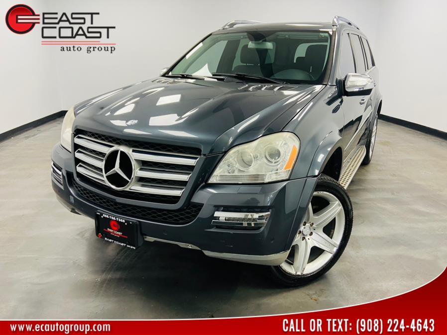2010 Mercedes-Benz GL-Class 4MATIC 4dr GL 550, available for sale in Linden, New Jersey | East Coast Auto Group. Linden, New Jersey