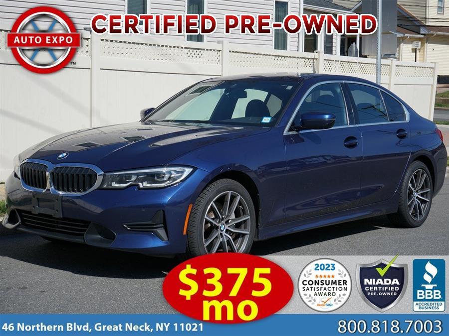 Used 2020 BMW 3 Series in Great Neck, New York | Auto Expo. Great Neck, New York