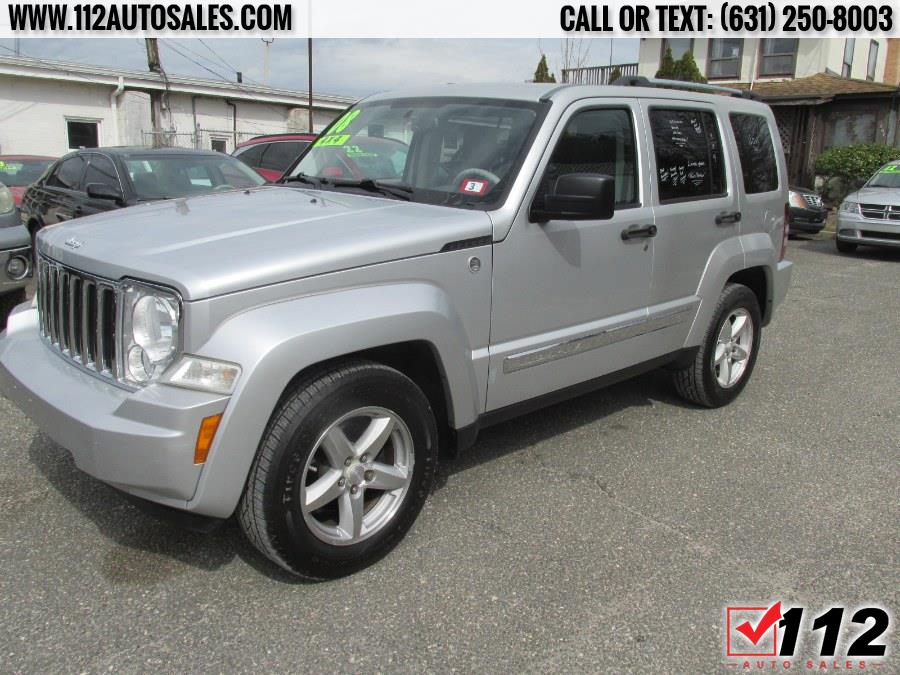 2008 Jeep Liberty Limited 4WD 4dr Limited, available for sale in Patchogue, New York | 112 Auto Sales. Patchogue, New York