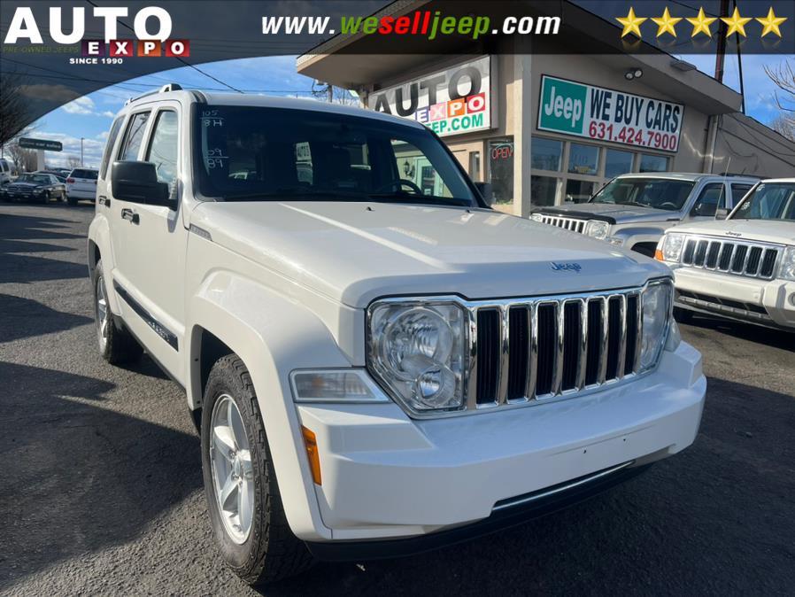 2009 Jeep Liberty 4WD 4dr Limited, available for sale in Huntington, New York | Auto Expo. Huntington, New York