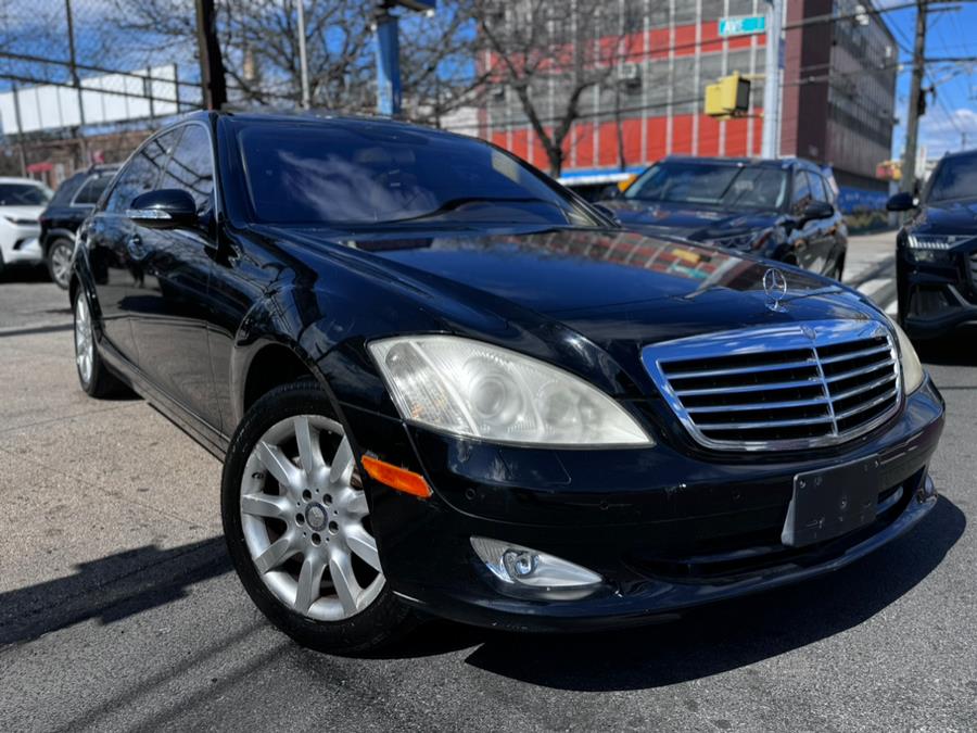 2008 Mercedes-Benz S-Class 4dr Sdn 5.5L V8 4MATIC, available for sale in BROOKLYN, New York | Deals on Wheels International Auto. BROOKLYN, New York