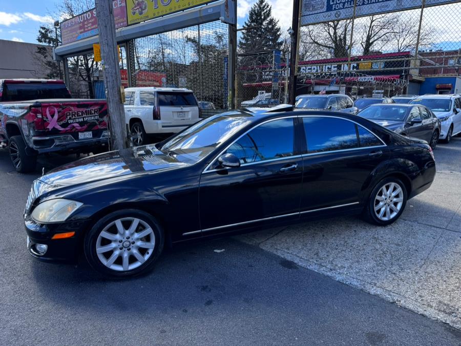 2008 Mercedes-Benz S-Class 4dr Sdn 5.5L V8 4MATIC, available for sale in BROOKLYN, New York | Deals on Wheels International Auto. BROOKLYN, New York 2008 Mercedes-Benz S-Class 4dr Sdn 5.5L V8 4MATIC, available for sale in BROOKLYN, New York | Deals on Wheels International Auto. BROOKLYN, New York
