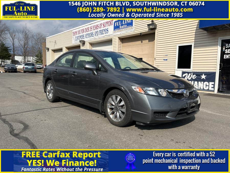 2009 Honda Civic Sdn 4dr Auto EX, available for sale in South Windsor , Connecticut | Ful-line Auto LLC. South Windsor , Connecticut