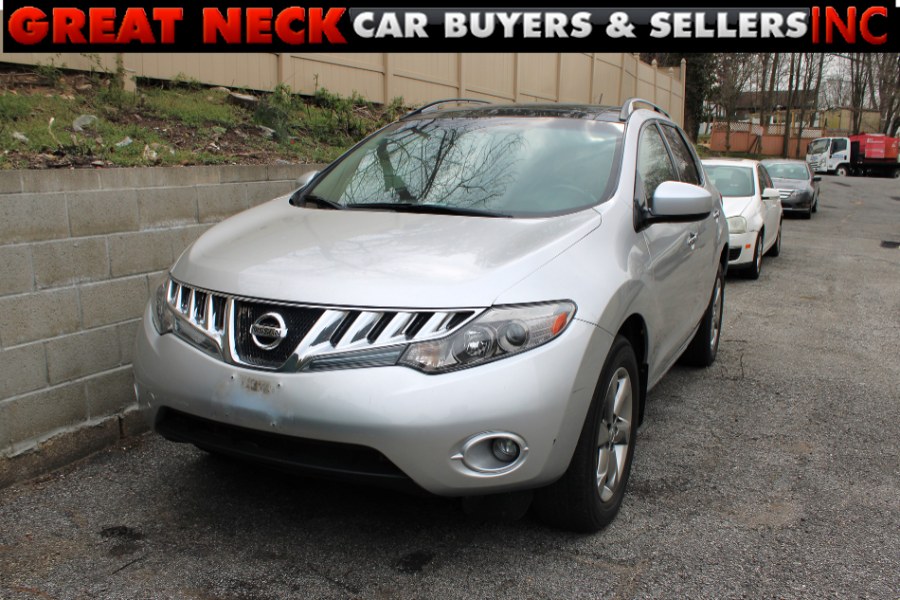 Used 2010 Nissan Murano in Great Neck, New York | Great Neck Car Buyers & Sellers. Great Neck, New York