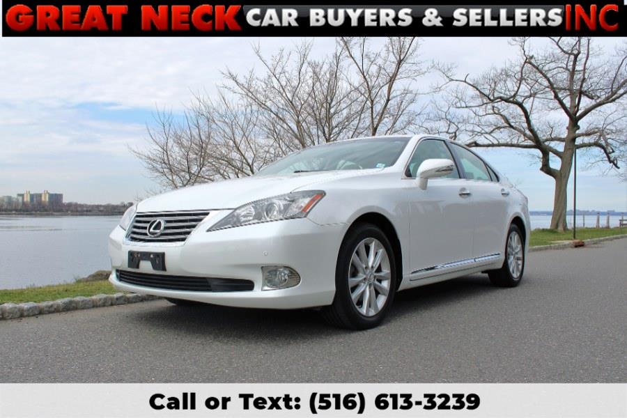 2010 Lexus ES 350 4dr Sdn, available for sale in Great Neck, New York | Great Neck Car Buyers & Sellers. Great Neck, New York