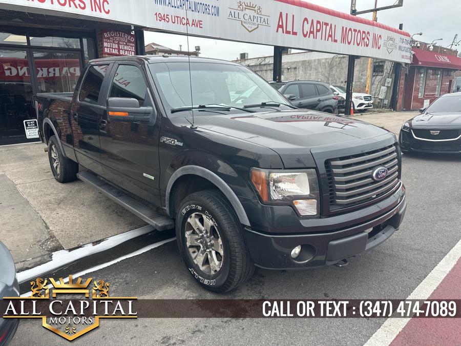 2012 Ford F-150 4WD SuperCrew 145" FX4, available for sale in Brooklyn, New York | All Capital Motors. Brooklyn, New York