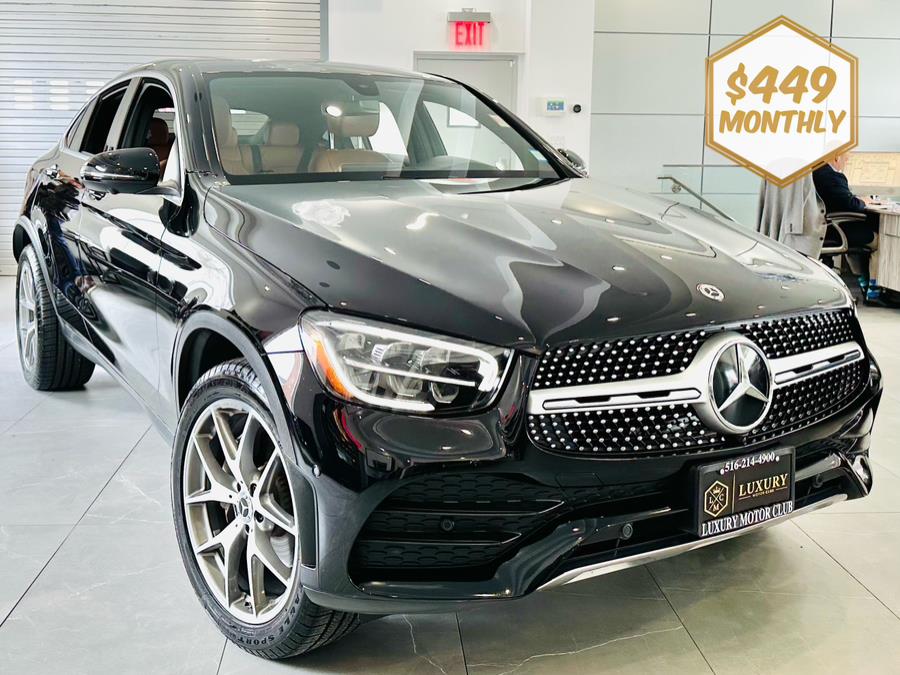 2021 Mercedes-Benz GLC GLC 300 4MATIC Coupe, available for sale in Franklin Square, New York | C Rich Cars. Franklin Square, New York