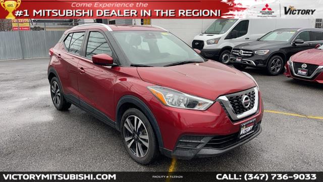 2020 Nissan Kicks SV, available for sale in Freehold, New Jersey | Shop Auto. Freehold, New Jersey 2020 Nissan Kicks SV, available for sale in Freehold, New Jersey | Shop Auto. Freehold, New Jersey