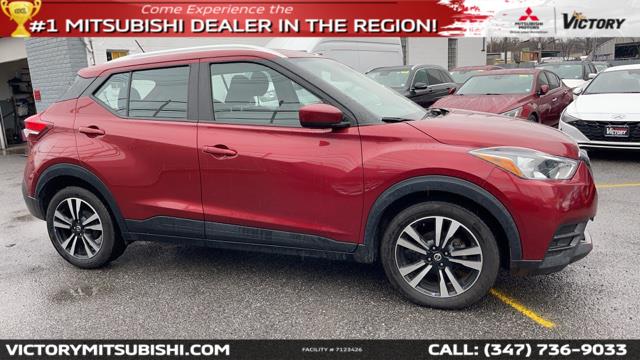 2020 Nissan Kicks SV, available for sale in Freehold, New Jersey | Shop Auto. Freehold, New Jersey 2020 Nissan Kicks SV, available for sale in Freehold, New Jersey | Shop Auto. Freehold, New Jersey