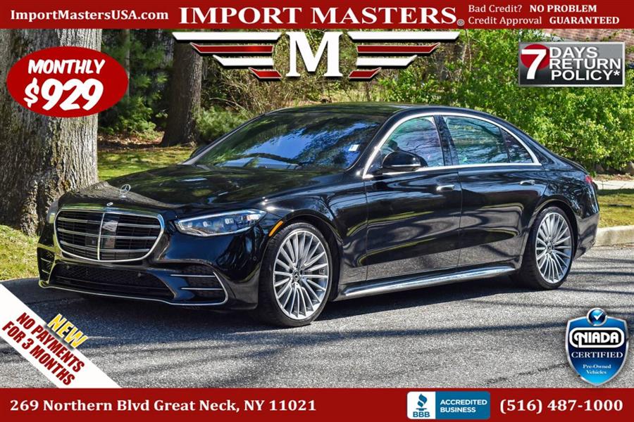 2022 Mercedes-benz S-class S 500 4MATIC AWD 4dr Sedan, available for sale in Great Neck, New York | Camy Cars. Great Neck, New York