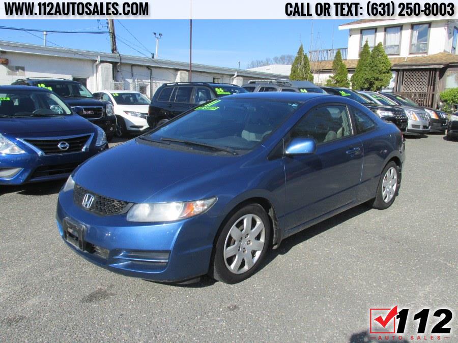 2011 Honda Civic Lx 2dr Auto LX, available for sale in Patchogue, New York | 112 Auto Sales. Patchogue, New York