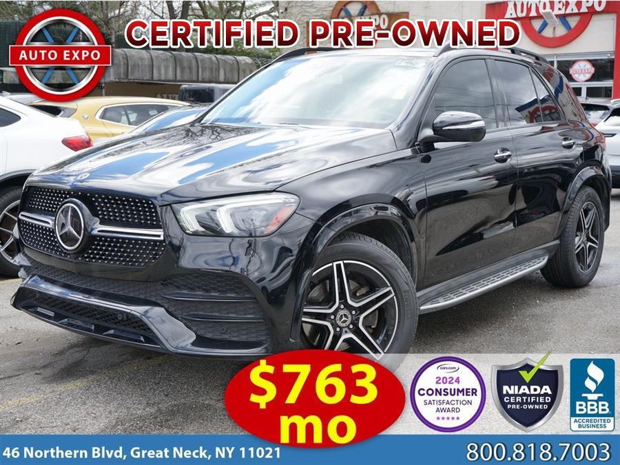 Used 2020 Mercedes-benz Gle in Great Neck, New York | Auto Expo. Great Neck, New York