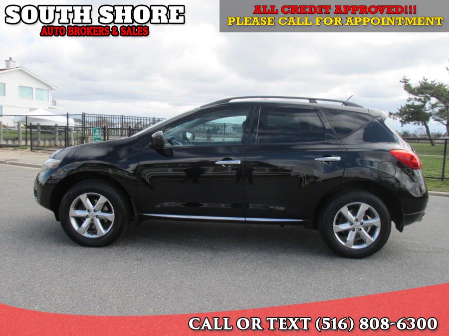 2009 Nissan Murano AWD 4dr s, available for sale in Massapequa, New York | South Shore Auto Brokers & Sales. Massapequa, New York