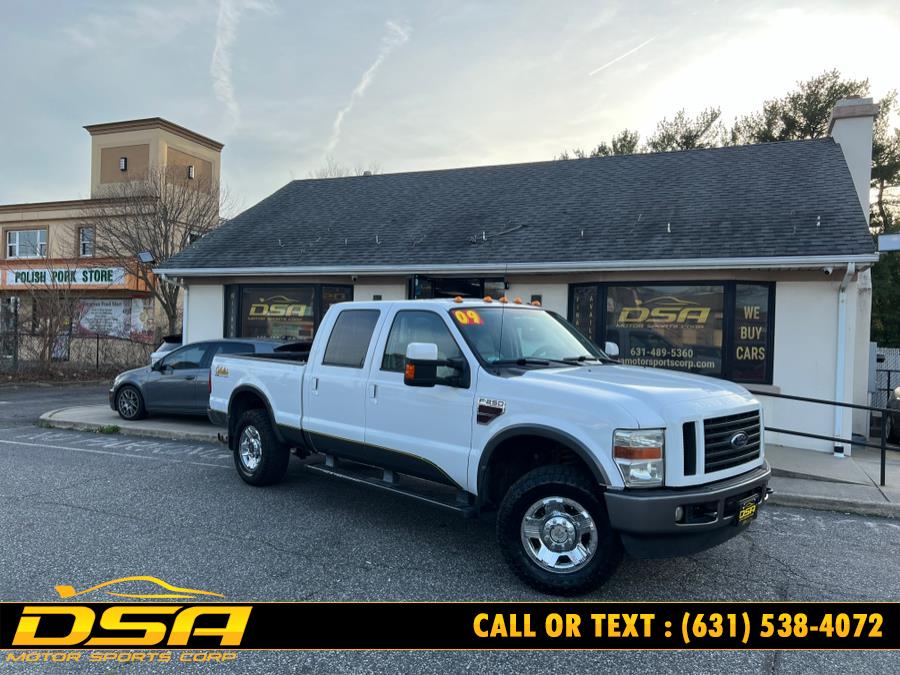 2009 Ford Super Duty F-250 SRW 4WD Crew Cab 156" Cabelas, available for sale in Commack, New York | DSA Motor Sports Corp. Commack, New York