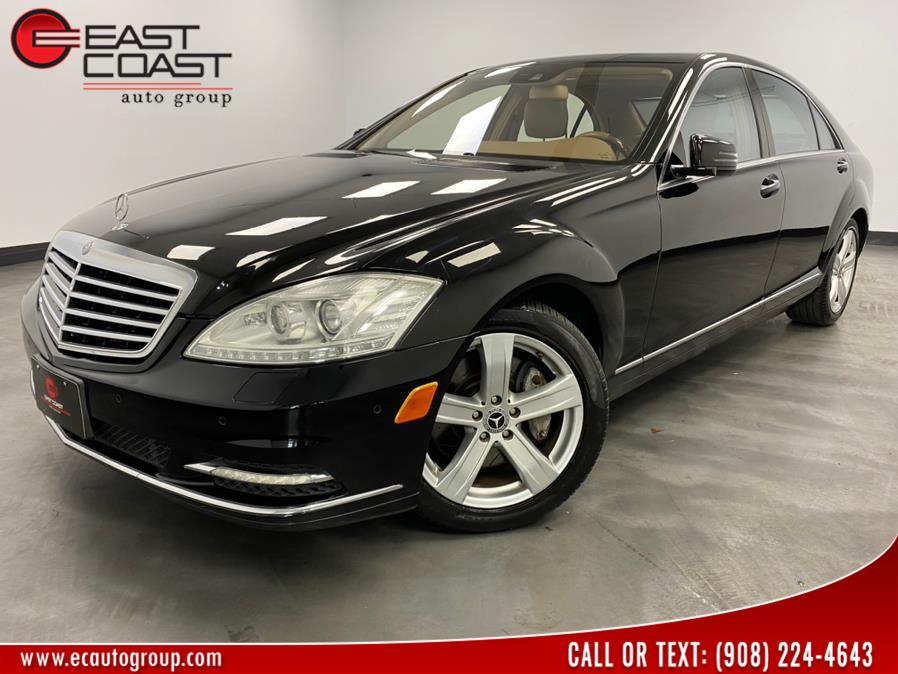 Used 2010 Mercedes-Benz S-Class in Linden, New Jersey | East Coast Auto Group. Linden, New Jersey