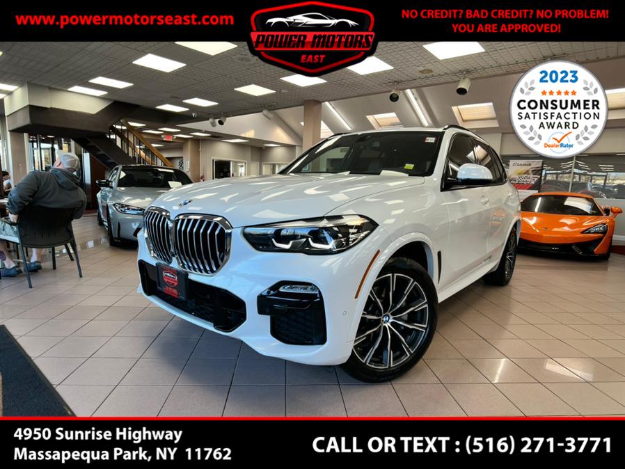 2020 BMW X5 xDrive40i Sports Activity Vehicle, available for sale in Massapequa Park, New York | Power Motors East. Massapequa Park, New York