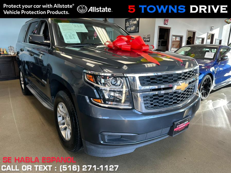 2019 Chevrolet Tahoe 2WD 4dr LS, available for sale in Inwood, New York | 5 Towns Drive. Inwood, New York