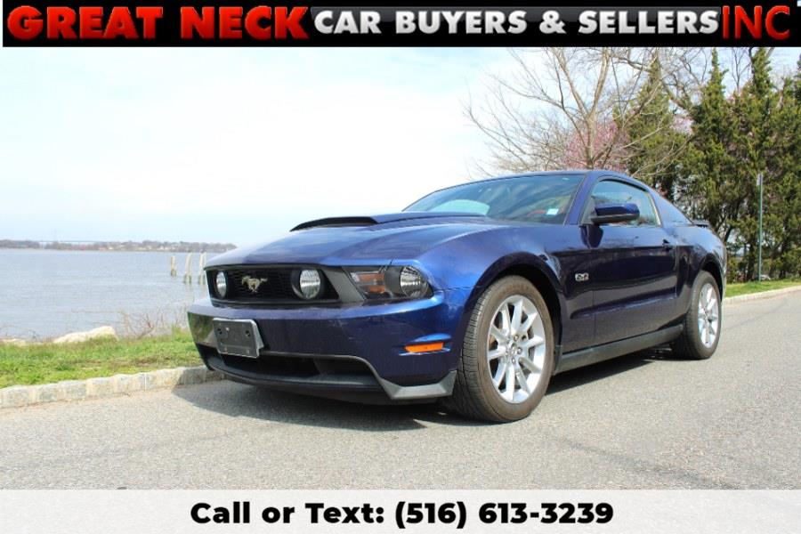 2011 Ford Mustang 2dr Cpe GT Premium, available for sale in Great Neck, New York | Great Neck Car Buyers & Sellers. Great Neck, New York