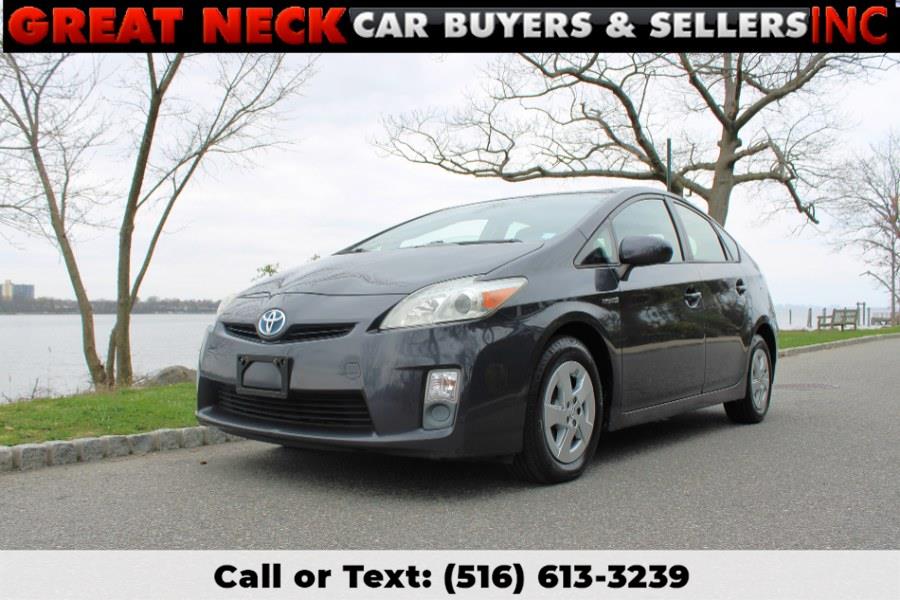 2010 Toyota Prius 5dr HB III, available for sale in Great Neck, New York | Great Neck Car Buyers & Sellers. Great Neck, New York