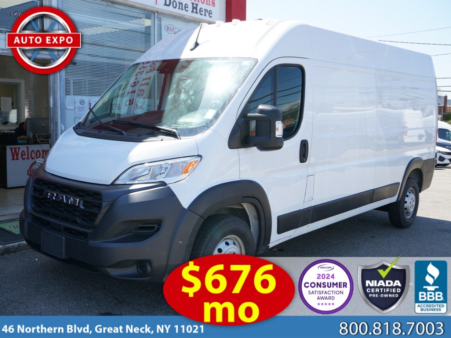 Used 2023 Ram Promaster 2500 in Great Neck, New York | Auto Expo Ent Inc.. Great Neck, New York
